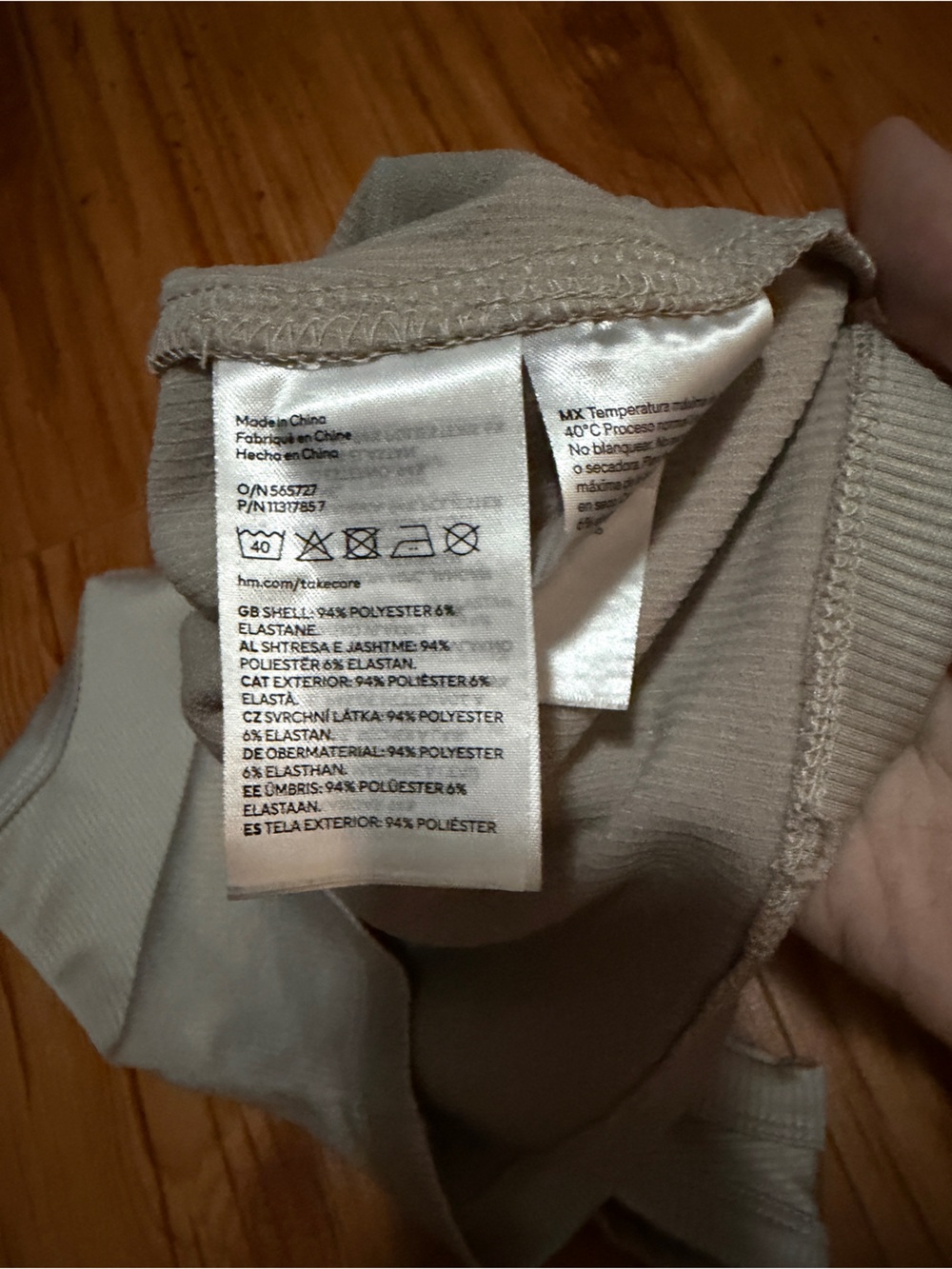 H&M Ribbed Racerback Crop Top - Beige - Picture 4 of 4